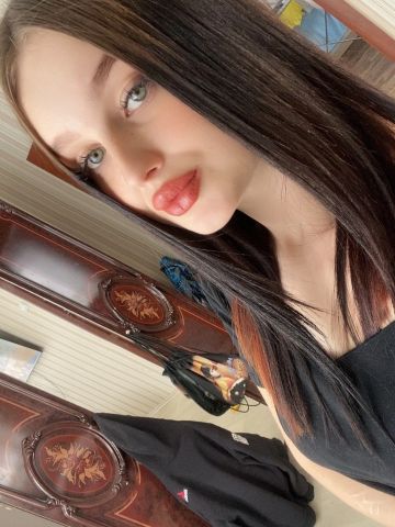 Тамара